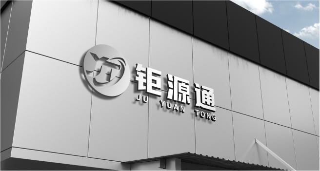 辦公室裝修設(shè)計的原則注意哪些風水知識